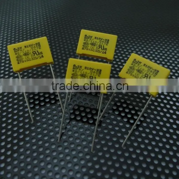 Interference Suppression Yellow Box Capacitor 0.22uf 0.1uf Capacitor 0.47uf x2 275v photo-3