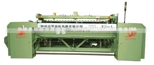 YJ-LZ Tyre Fabric Rapier Loom
