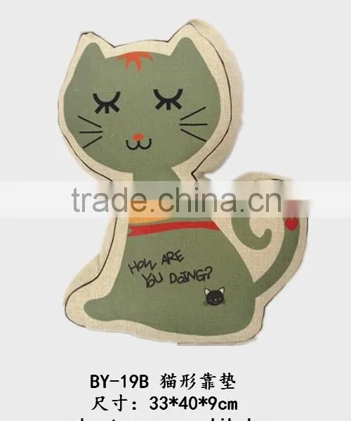 Loving Anima Custom Printed Seat Cushions photo-5