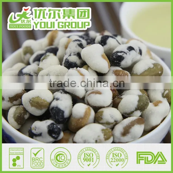 Youi BRC,HACCP, HALAL Roasted Black Beans photo-4