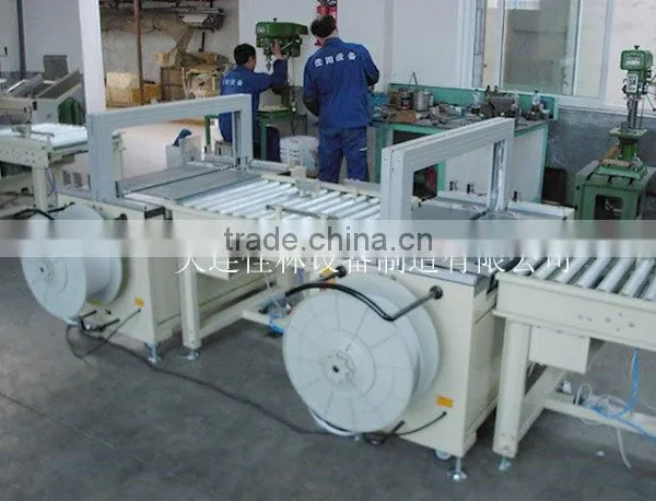 Strapping Machine