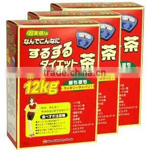 MINAMI FOODS Super Diet Detox Natural Slimming Tea Made in Japan Improving Digestion