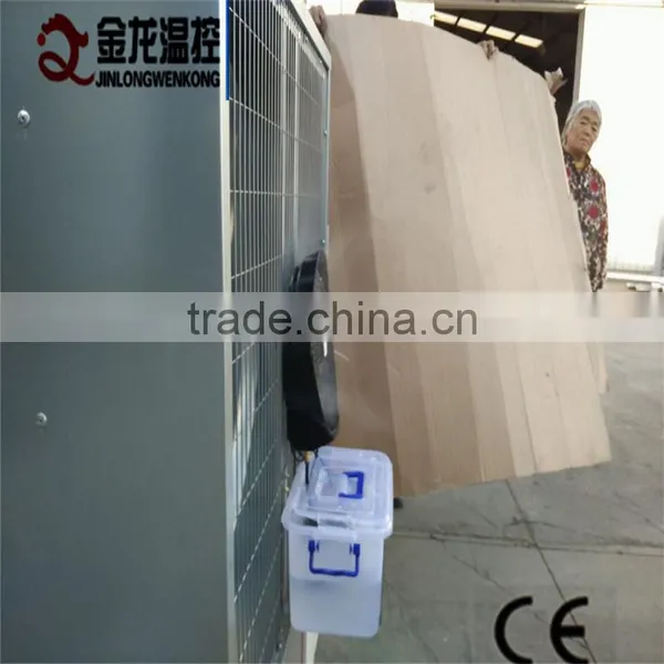 Misting Poultry Fan for Greenhouse /poultry House photo-3