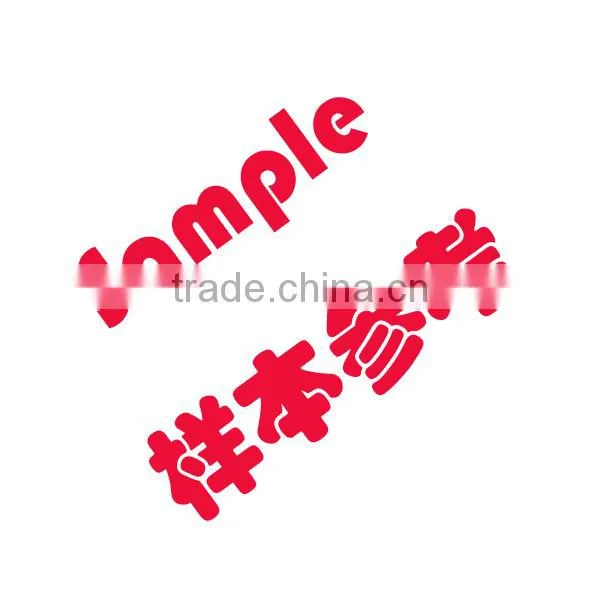 SAMPLE TYPE