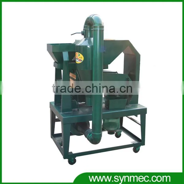 Small Vegetable Seed Cleaner,vegetable Seed Cleaning Machine,seed Cleaner
