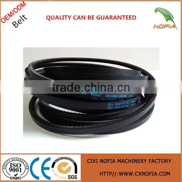 Hot Sale B61 V-belt From China Supplier photo-5