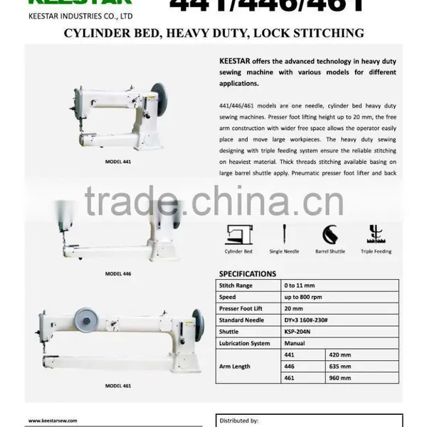 Keestar GA446 Long Arm Cylinder Bed Overlock Heavy-weight Sewing Machine photo-2