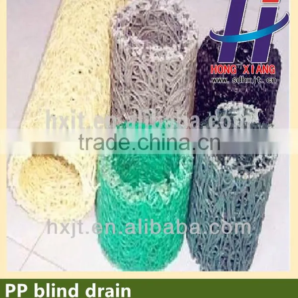 PP Blind Drain