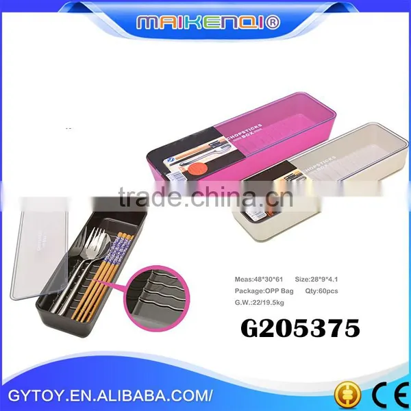 Wholesale China Cutlery Storage Box , Personalized Cutlery Storage Box , China Cutlery Storage Box photo-2