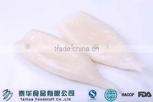 Frozen Squid Tube Price Giant Squid