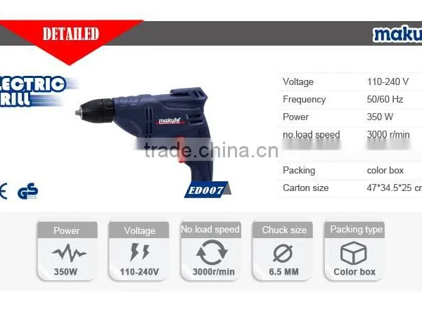 Portable Hand Drill 13mm Electric Drill Power Drill 350W photo-4