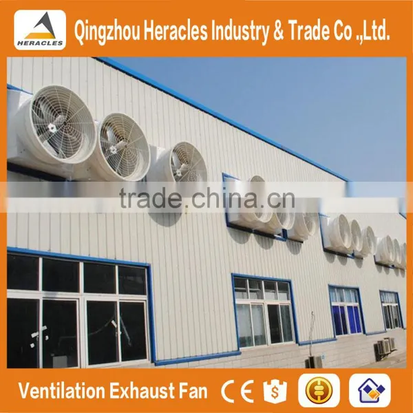 Heracles Trade Assurance Fiberglass Cone Ventilation Exhaust Fan /poultry Farm Fan for Poultry House photo-6