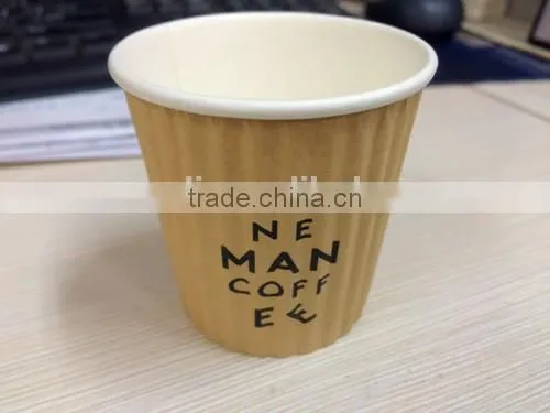 Ripple Paper Cup, Coffee Paper Cup,Tea Cup photo-6