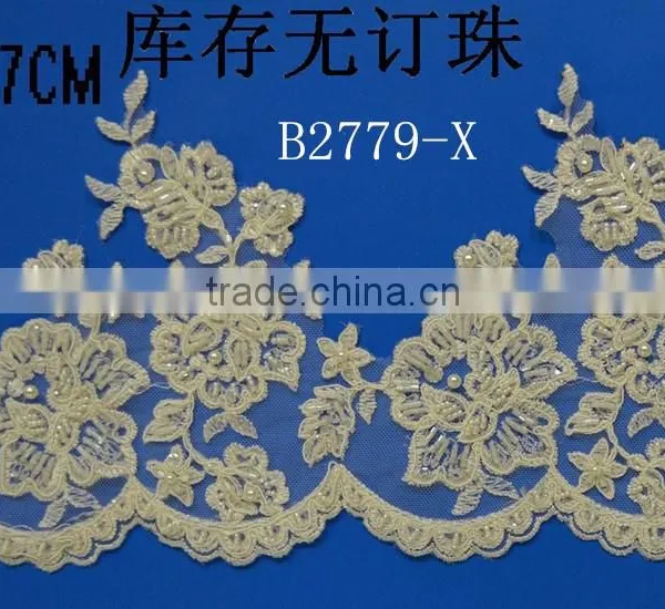 Professional Wedding Cotton Ladder Lace Trim With Bottom Price photo-5
