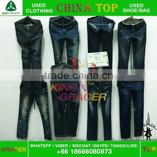 Low Price Cotton Used Pants Jean Second Hand Jeans Wholesale photo-2
