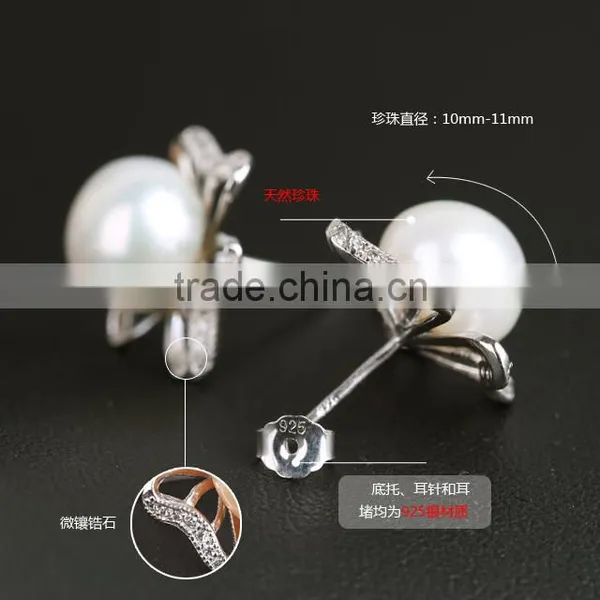 Micropave Elegant Natural Pearl and Zircon Stud Earrings in 925 Sterling Silver photo-2