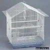 Sell Pet Cage