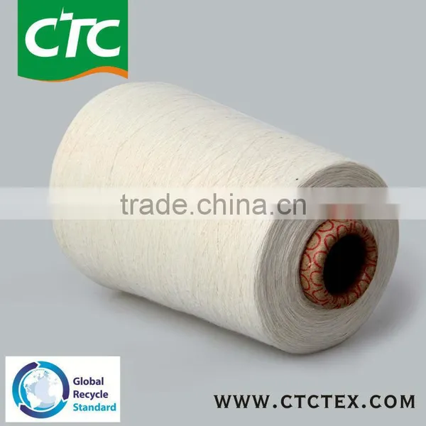 Cheap Price Recycled Yarn photo-5