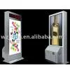 OEM Metal Shell for Advertising Equipment