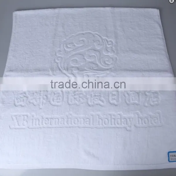 Premium in Relief Embossed Logo Hotel Towels and Bath Towels photo-2