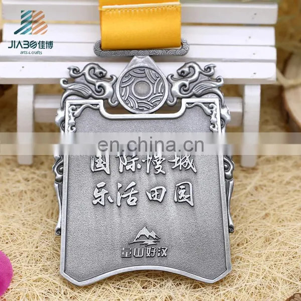 Wholesale Cheap Religious Sport Award Medals With Ribbon photo-2