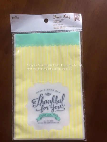 LDPE/HDPE/MDPE/OPP Material Draw String Bag With Printing