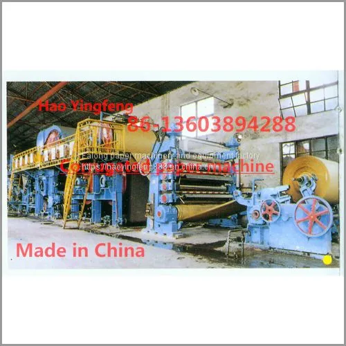 Type 3600 Long Mesh Folding Multi-cylinder Kraft Paper Machine High Strength Corrugated Paper Machine Cardboard Paper Machine photo-2