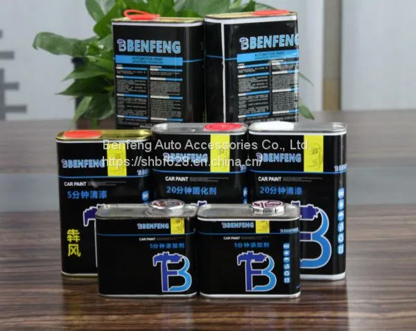 Benfeng 5 Mins Fast Curing UV Varnish Clear Coat For Car/Auto Refinish and Touch up