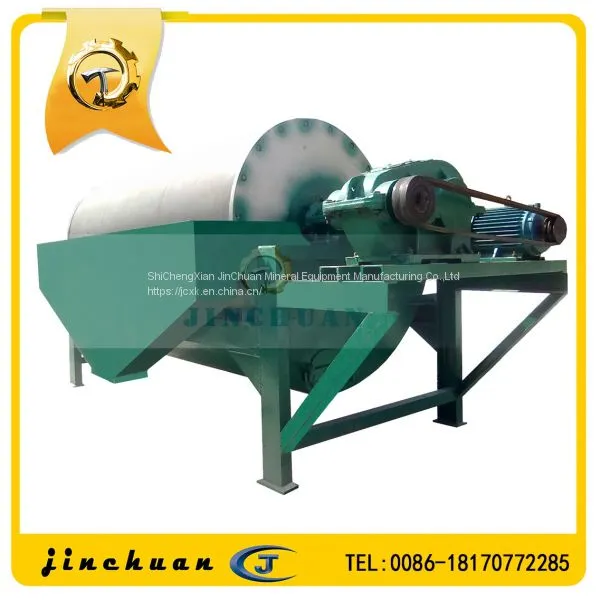 Mineral Processing Permanent Drum Magnetic Separator With Dry and Wet Type photo-3