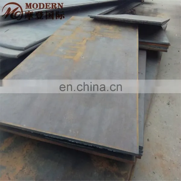 Q345B Steel Sheet photo-4