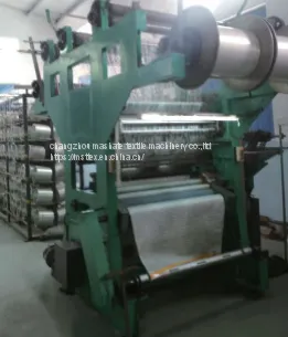ME2110-II TANK TYPE SINGLE BED GLASS FIBER WARP KNITTING MACHINE photo-2
