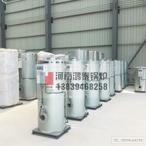 Fuel Hot Water Boiler 120KW Diesel Heating Hot Water Boiler