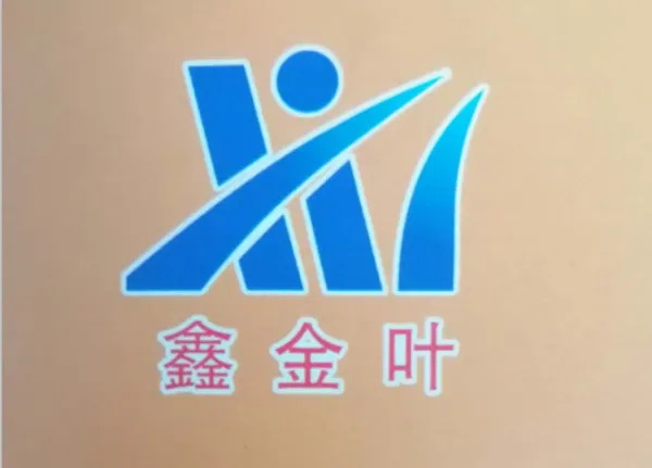 Jinan Xinjinye Environmental Protection Technology Co. LTD