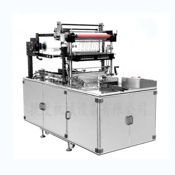 Automatic Cellophane Packing Machine for Gift Box photo-3