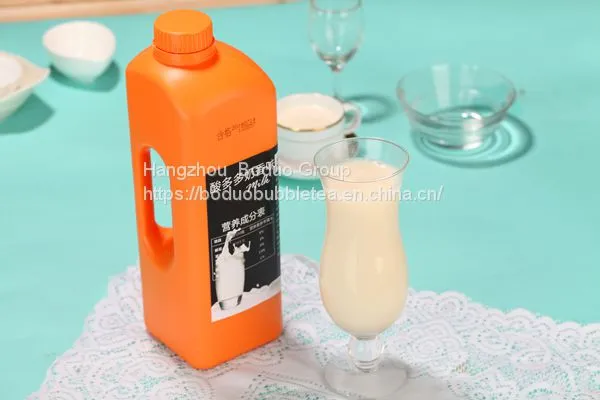 Cantaloupe Flavored Powder Boduo Bubble Tea Raw Material Affordable Price photo-2