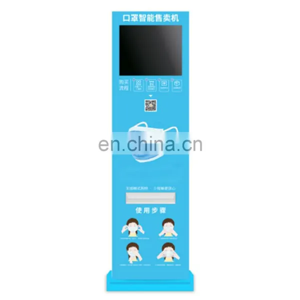 Vending Machine for Foods and Drinks Touch Screen Vending Machine Face Mask Vending Machine photo-5