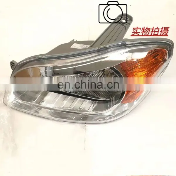 Headlight Taillight Brake Cylinder Master For Haima Fstar Auto Spare Parts photo-5