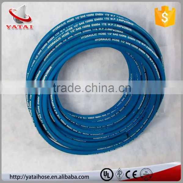 High Pressure Steam Rubber Hose Tube Manufacturer photo-5