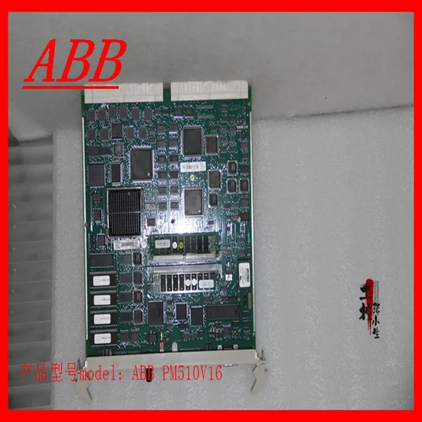ABB PM510V16 CPU Module photo-5