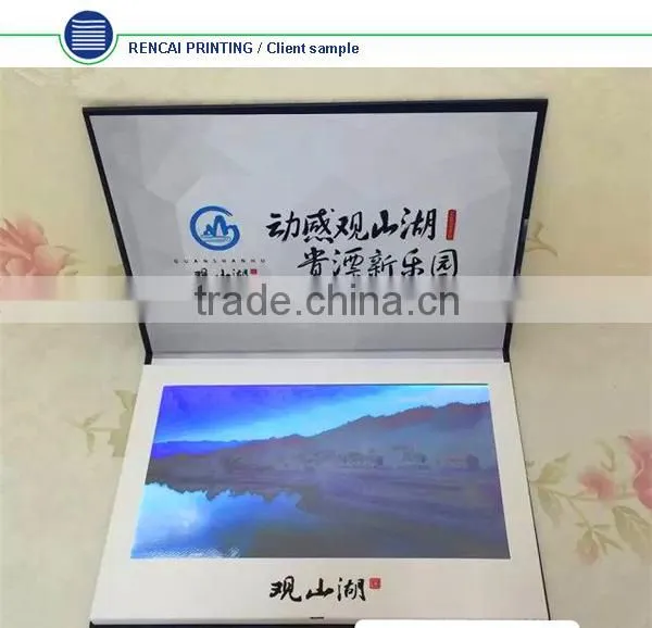 2016 China New Business Gift Paper Crafts Video Greeting Card photo-4