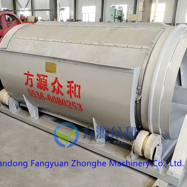 Sewage Treatment Microfiltration Machine for Wastewater Treatment Plant photo-5
