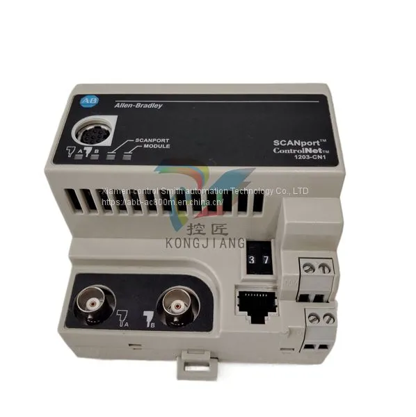 ABB DSQC346G 3HAB8101-8/08Y Drive Device photo-2
