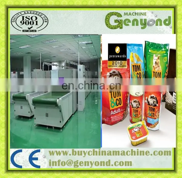 Dog Food Drying Machine photo-2