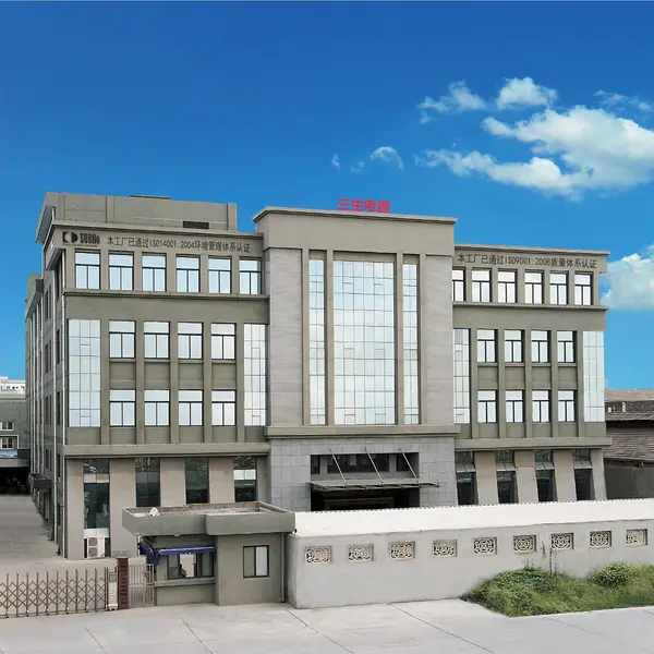 Dongguan Sansheng Electrical Appliance Co., Ltd. company overview - view 1