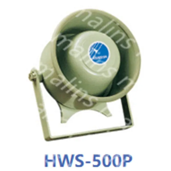 Hanshin HWS-500P Water Tight Speaker