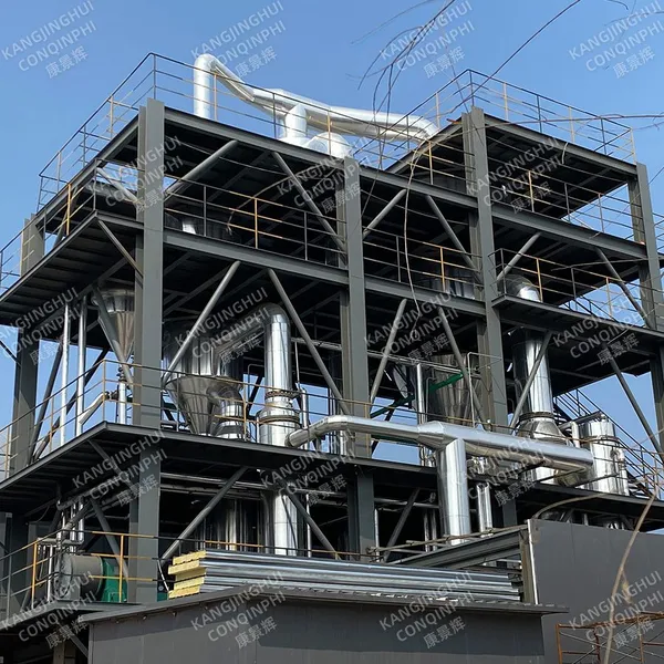 Industrial Heater Machine Mvr Falling Film Evaporator Equipment photo-1