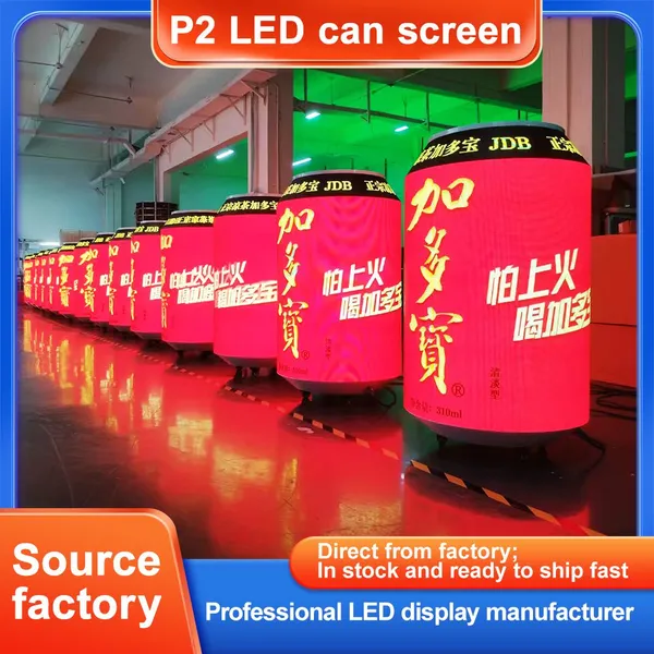 Likang Creative Баночкообразный нерегулярный LED-экран Многоугольный экран Полноцветная рекламная баночная электронная экран Производитель