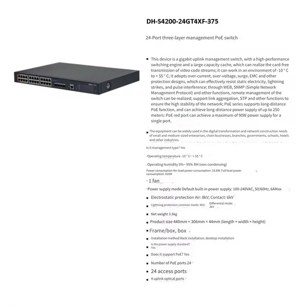 Dahua Dh-s4200-24gt4xf-375 24-port Layer 3 Managed Poe Switch photo-4