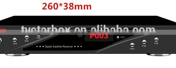 Wholesale Dvb t2 Decoder Mini hd Dvb t2 Tuner Box photo-2