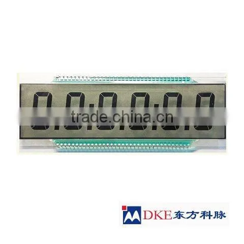 Fuel Dispensers LCD